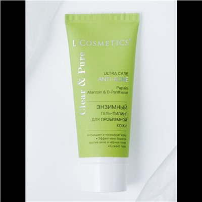 Энзимный гель-пилинг Clear & Pure от L'Cosmetics – это деликатное и эффективное средство для ухода за проблемной кожей.
