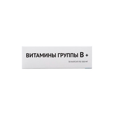 Витамины группы В, 30 капсул, 300 мг
