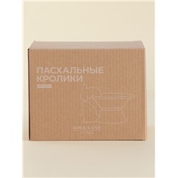 Конфетница SL Home «Лесные кролики», 160 мл, 18×15×13 см, фарфор, белая