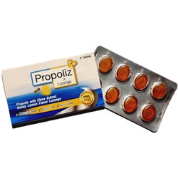 Леденцы от кашля и боли в горле с экстрактом гвоздики Propolis x Lozenge with glove extract Honey Lemon Flavor 8 шт