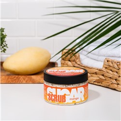 Скраб для тела Mango (с экстрактом манго, сахарный), 300 г