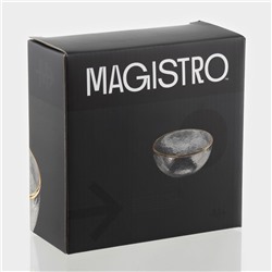 Салатник Magistro «Алькор», 700 мл, 15×7 см, стекло
