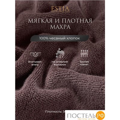 Estia МАРТОС беж/кор К-т Полотенец  30х50-10, 10 пр., 100% хлопок, 500 гр/м2