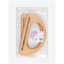 Ручки для сумки деревянные, 10×18 см, 2 шт., бежевые
