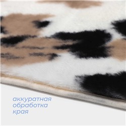 Коврик SAVANNA «Сафари», 50×80 см