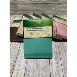 Простынь сатин на резинке, мятный (al-100593-gr)