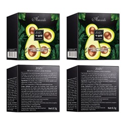 Рассыпчатая пудра с экстрактом авокадо ZOZU Avocado Beaury Charm Loose Powder, 8,5 гр.