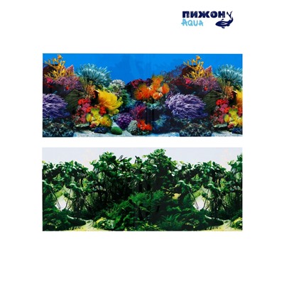 Фон для аквариума двухсторонний, 50×115 см