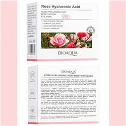 Гидрогелевые патчи с экстрактом розы и гиалуроновой кислотой BIOAQUA, 60 шт.