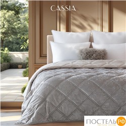 CASSIA СЕЛИН сер. Покрывало 240х260, 1 пр., 100% полиэстер