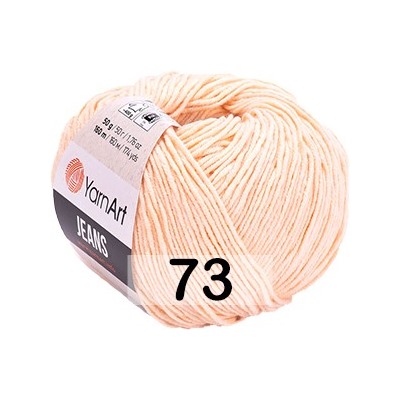 Пряжа YarnArt Jeans