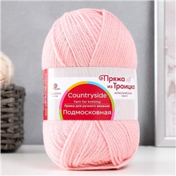 Пряжа для вязания спицами, крючком «Троицкая. Подмосковная», 50% шерсть, 50% акрил, 250 м/100 г, (180 св. бегония)
