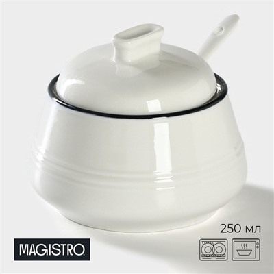 Сахарница с ложкой Magistro «Морской бриз», 250 мл, фарфор, белая