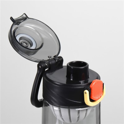 Бутылка для воды спортивная Woohooo Ko Samui 780 ml/ уп60