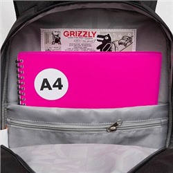 RG-568-3 Рюкзак школьный