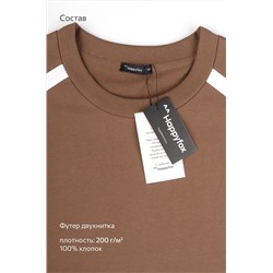 Мужской костюм оверсайз из футера двухнитки Happyfox