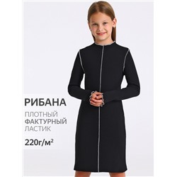 Апрель Платье