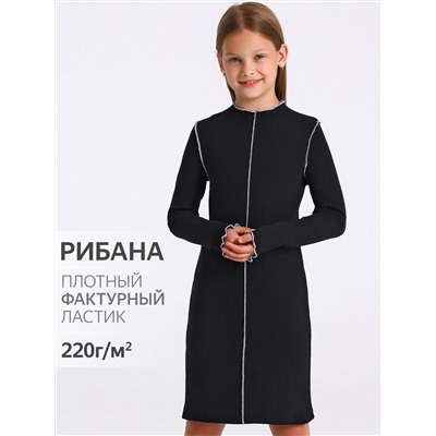 Апрель Платье