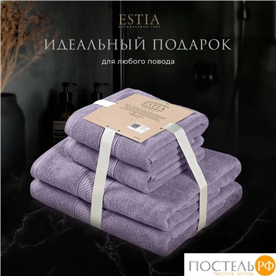 ESTIA МАРТОС сирен К-т полотенец 50х80-2/70х130-2, 100% хлопок, 500 г/м2