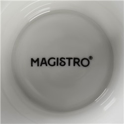 Блюдо для фруктов и десертов Magistro «Цветок», d=15 см, фарфор, белое