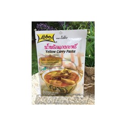 Желтая паста карри от Lobo, Yellow Curry Paste, 50 гр