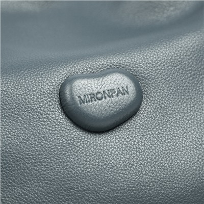 Женская сумка MIRONPAN арт. 62387 Бирюзовый