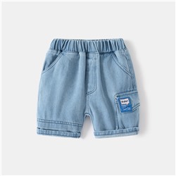 WELLKIDS kz3361