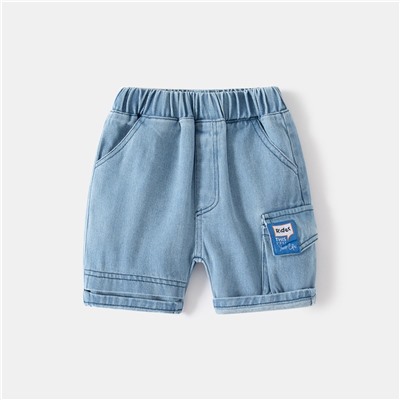 WELLKIDS kz3361