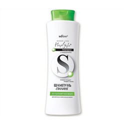Шампунь-пилинг для волос "Мультифруктовый" (500 мл) (10323695)