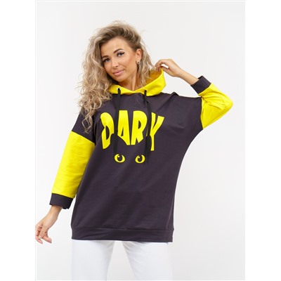 806 Худи "фуме/желтый"