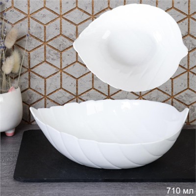 Салатник 710 мл 203 мм Лист тарелка глубокая FLSHYW80 (WHITE) (уп48)
