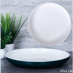 Блюдо круглое 20 см / WER-1258 /уп 22/