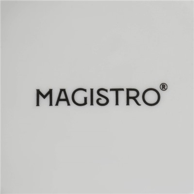 Молочник Magistro «Морской бриз», 250 мл, фарфор, белый