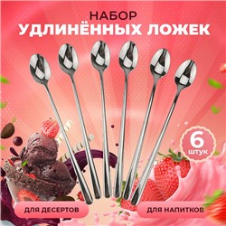Мангал сборный с 6 шампурами 500х250х500мм