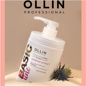 OLLIN Professional - профессиональная косметика для волос