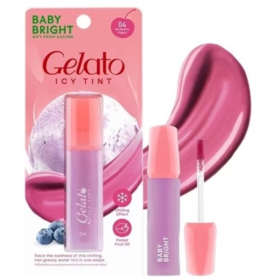 Тинт для губ Baby Bright Gelato Icy Tint оттенок 04 Черничный Йогурт 3 гр