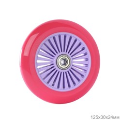 Колесо PU для самоката, обод пластиковый 125/30/24 мм с 2 подшипниками ABEC-7/SK-125-P/уп 120/ розовое