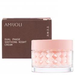 AMIJOLI Капсульный ночной крем для чувствительной кожи с экстрактом магнолии и церамидами 50 мл