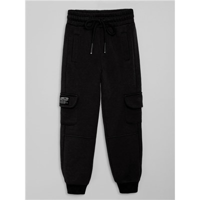 Брюки, Black
