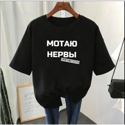 Футболка женская 106263