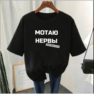 Футболка женская 106263