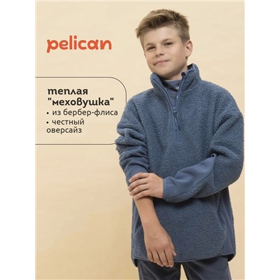 PELICAN Куртка BFNS3337