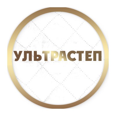 Покрывала из микрофибры (ультрастеп)  ППС-012