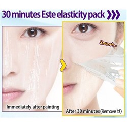Маска для лица с экстрактом ласточкиного гнезда Elizavecca Face Care Gold Cf-Nest Collagen Jella Pack MaskКорейская косметика по оптовым ценам. Популярные бренды Корейской косметалогии в интернет магазине ooptom.ru.