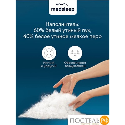 MEDSLEEP МАЮРА Одеяло 172х205, 1пр., хлопок-тик/пух утиный, 850 г