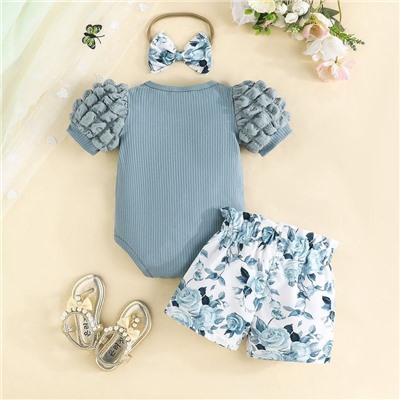 А Комплект 3в1  50149AY