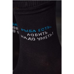 Носки Клев мужские