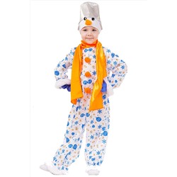 Костюм карнавальный BATIK CASUAL, 208731