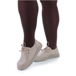 01-D7583-5 BEIGE Ботинки демисезонные женские (натуральная кожа)