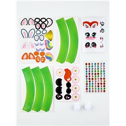 Набор для украшения яиц на подложке «Зверята» на пасху, 13×10 см